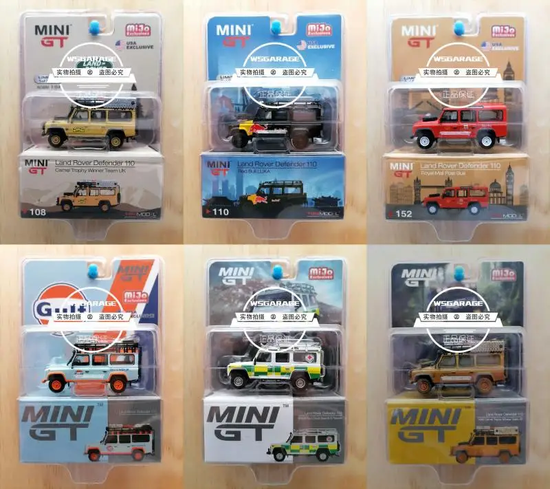 Mini GT 1:64 Land Rover Defender 110 Camel Trophy 90 pickup Collection of die-cast alloy car model ornaments