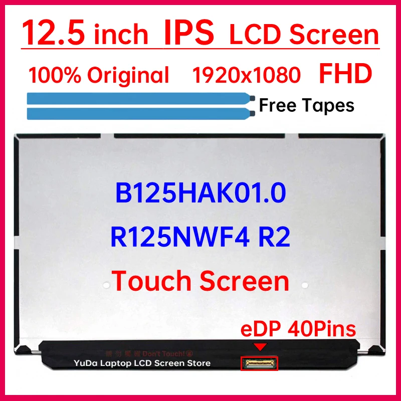 

12,5 "ЖК-сенсорный экран для ноутбука B125HAK01.0 R125NWF4 R2 для Lenovo ThinkPad X270 X280 A275 A285, матричная панель дисплея eDP, 40 контактов