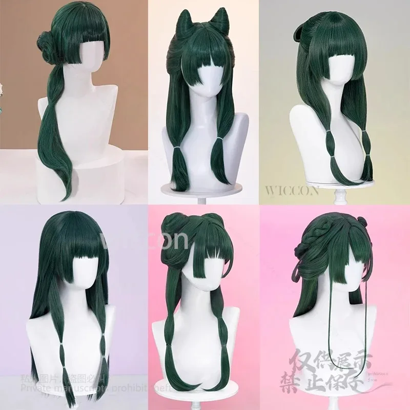 Maomao 6-Styles الباروكات تأثيري حفلة الرقص أنيمي يوميات الصيدلي الدعامة آذان القط أغطية الرأس هالوين تأثيري كوميك كون تأثيري