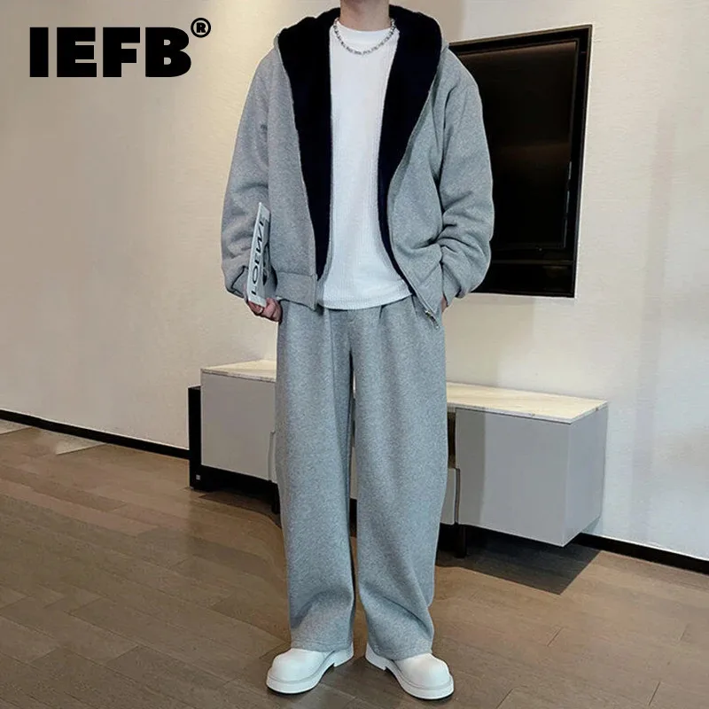 IEFB Fleece Reversible Men's Two-piece Hooded Zipper Solid Color Menswear Elastic Waist Straight Wide Leg Male Pants New 9W304