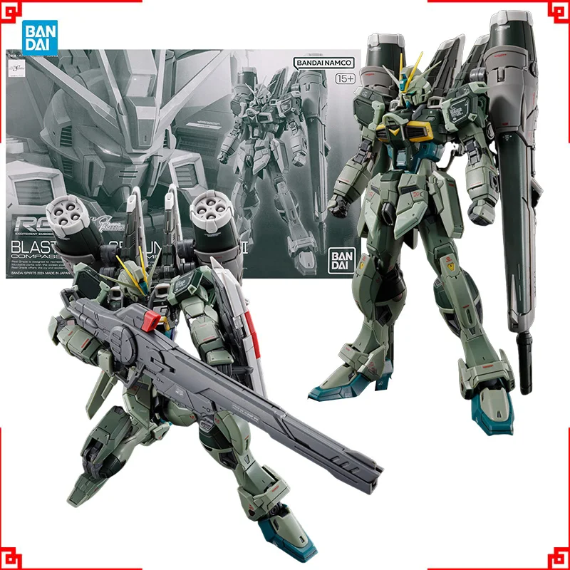 

Bandai Gundam Model Kit RG Blast Impulse Spec 2 Anime Figure Gunpla Building Kit Collectibles Action Figures Toys For Boys Gift