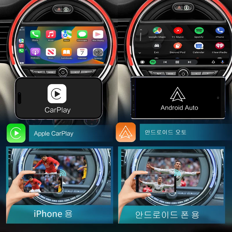 Wireless CarPlay Android Auto for Mini R55 R56 R57 R58 R59 R60 R61 F54 F55 Clubman Countryman Hardtop John Cooper Works