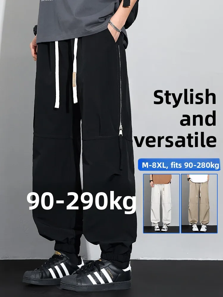 

Loose Fit American Sle Casual Pants for Men plus Size Spring New Sle Slimming Sweatpants Elastic Waist Long Trousers