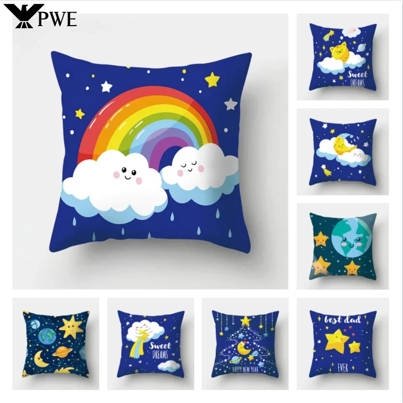 Rainbow Nebula Decorative Pillow Case Pillow Case Throw Pillow Living Room Bedroom Sofa Decorative Pillowcase 45*45cm