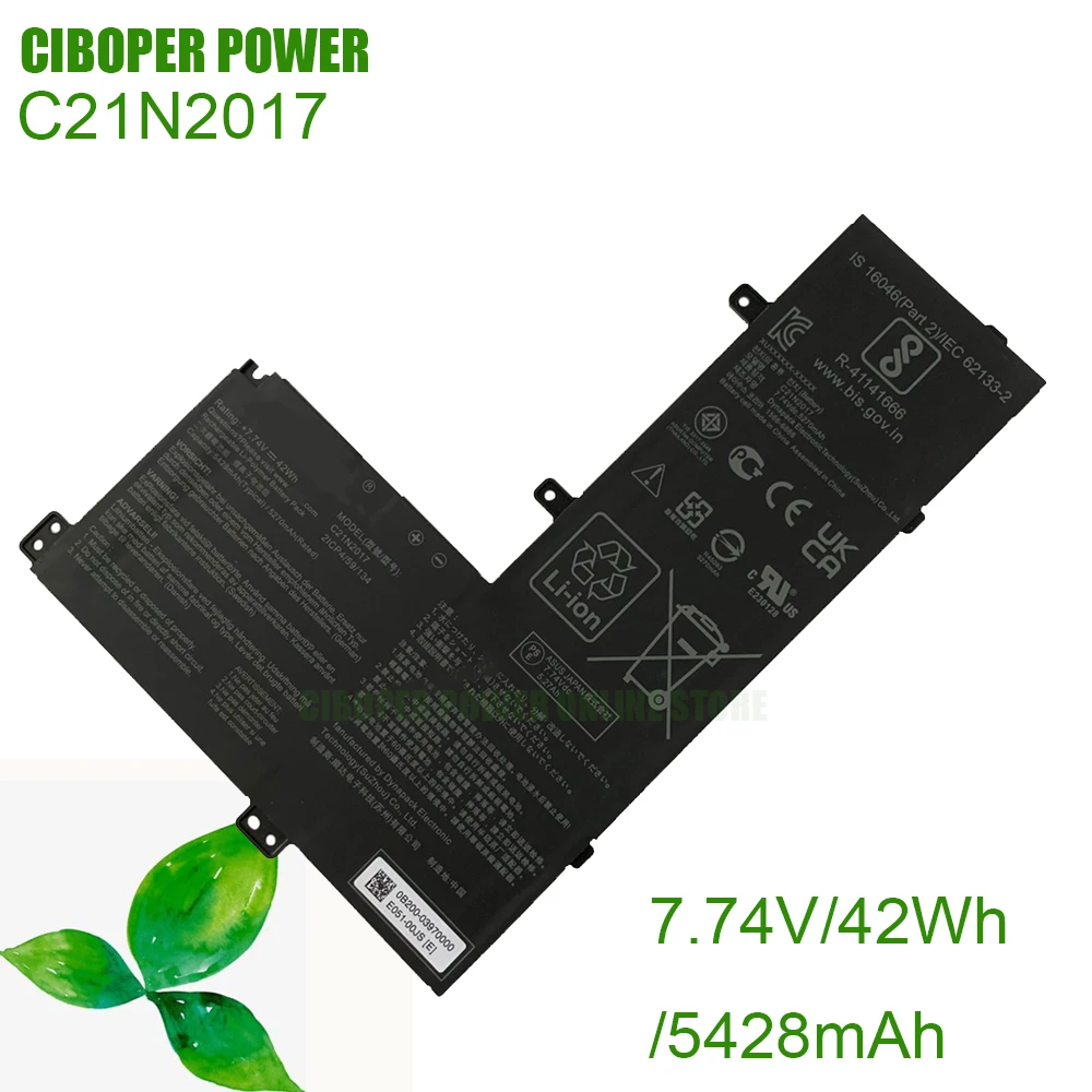 

CP Аккумулятор для ноутбука C21N2017 0 B200-03970000 7,74 V/5428mAh/42Wh для замены батареи для ноутбука CX1500CKA