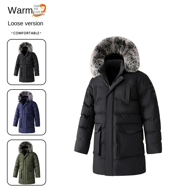Large size cotton jacket for men detachable fur collar hooded cotton jacket loose fit jacket detachable hat standing collar cott