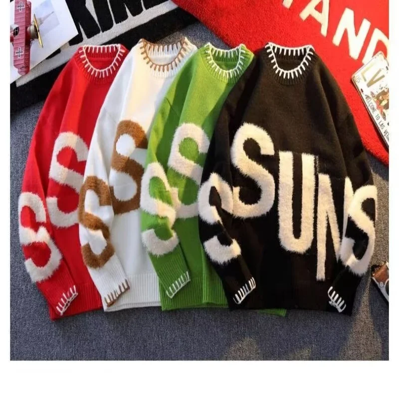 Teenage sweater for boys, autumn and winter new style, loose and wide base sweater, knitted jacket trend