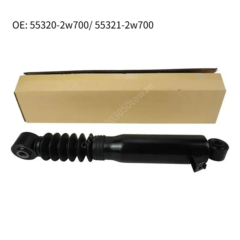 OE 55320-2W700 55321-2W700 Suitable for Santa Fe Rear Shock Absorber, Auto Suspension Replacement Part 55320 Mandor
