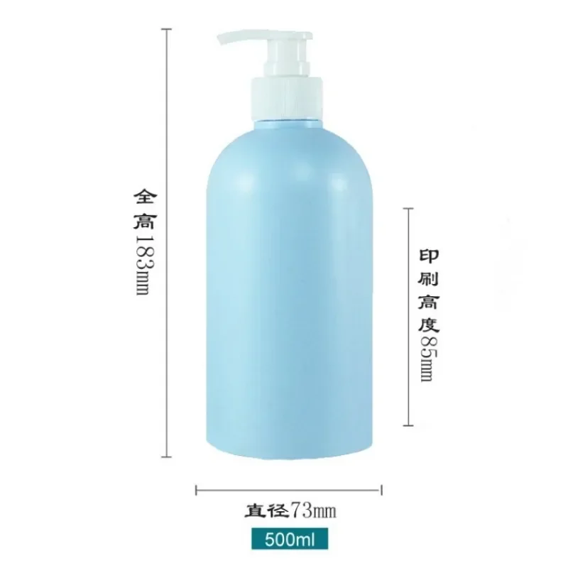 Empty Plastic Pump Lotion Shampoo Bottle 500ml Cosmetic ContainerPet Shower Gel Bottle Refillable Bottles Soap Dispenser