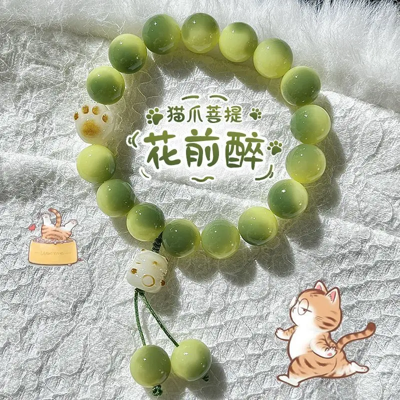 

Flower front drunk small lime lucky cat bodhi hand string hand-held beads text play high-value bracelet women's yoga meditation