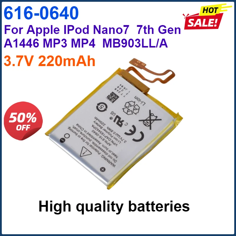 3.7V 220mAh Replacement Battery 616-0639 616-0640 For Apple IPod Nano7 Nano 7 7th Gen A1446 MP3 MP4  MB903LL/A Portable Battery