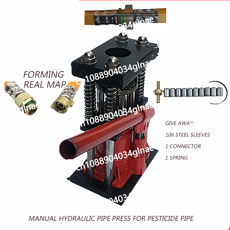 

Manual Hydraulic Pipe Crimping Machine Pressure Pipe Crimping Device Agricultural Spray Pump High Pressure Hose Hydraulic Tool