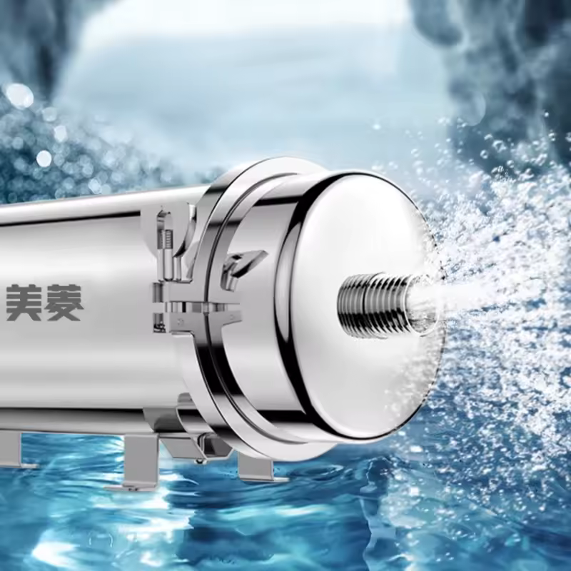 5. 정수기, 스테인..