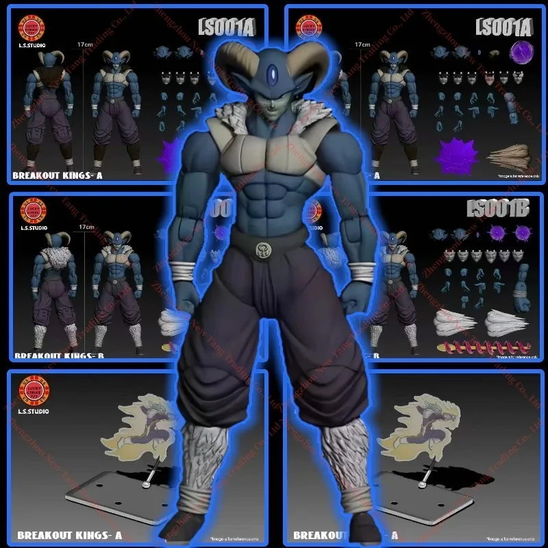

L.S.Studio Dragon Ball Super Moro Figure Breakout Kings A B Anime figurines d'action Figurine modèle jouets cadeaux pré-commande