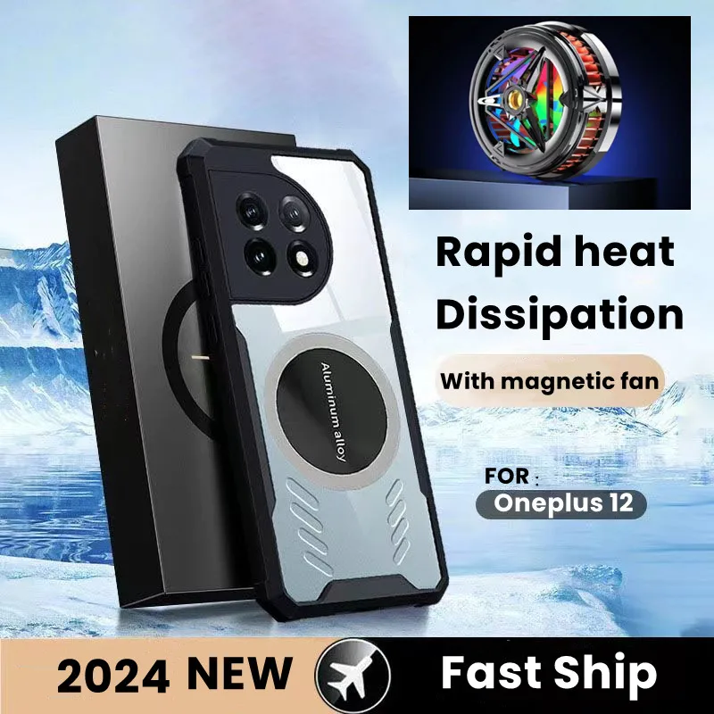 

Для Oneplus 12 Графеновый теплоотвод прозрачный ПК чехол дышащий охлаждающий противоударный чехол бампер противоударный корпус для Oneplus 12