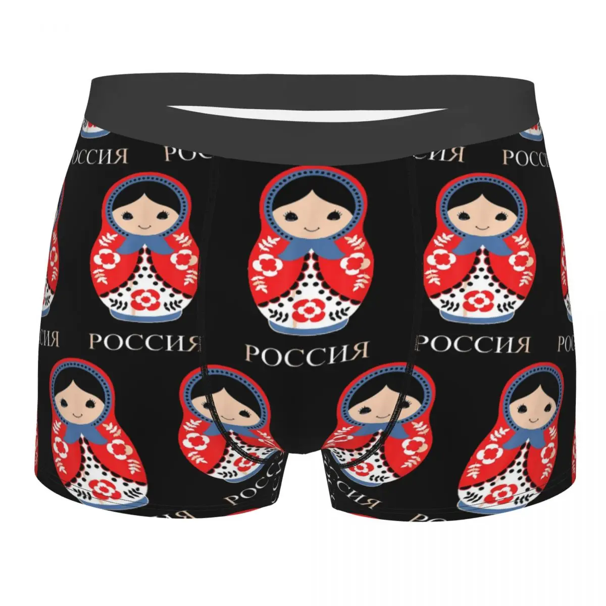 Boxer Underpants Shorts Russian Doll Matryoshka Panties Men's Comfortable Underwear for Homme Man Boyfriend Gift