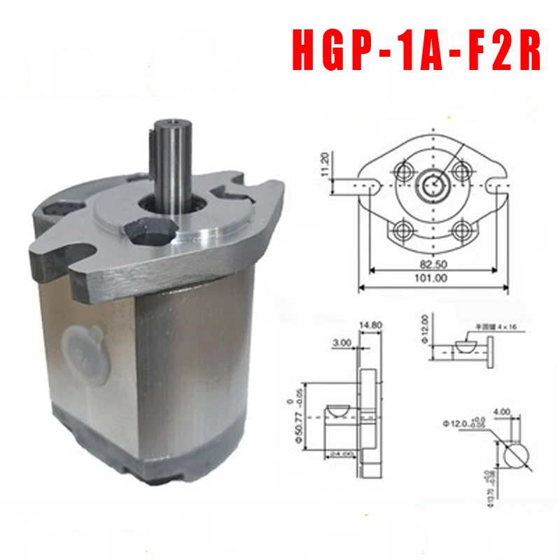 

HGP Gear PumpHGP-1A-F1R 1A-F2R 1A- F3R 1A- F4R 1A- F5R 1A-F6R 1A-F7R 1A-F8R Hydraulic Oil Pump