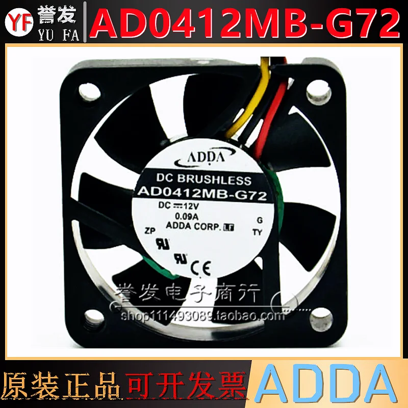 

NEW ORIGINAL AD0412MB-G72 12V 0.09A 4010 40x40x10mm COOLING FAN RADIATOR