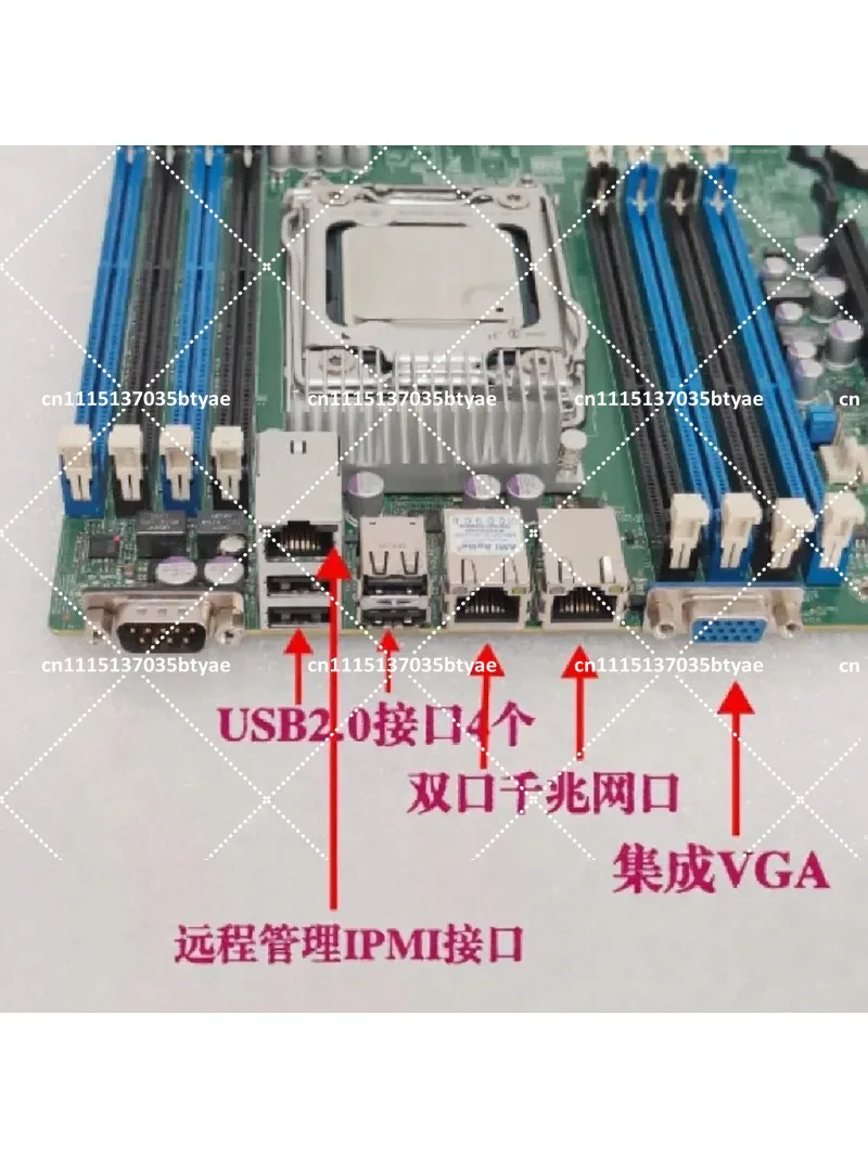 Dual Socket LGA2011 X79 C602 NVME Motherboard E-ATX Server Mainboard for Gaming Multi-Opening Home Use