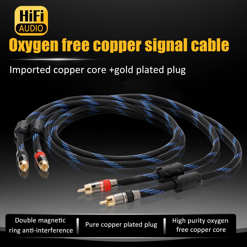 Hi-Fi Magnetic Ring RCA Cable OFC 2RCA-2RCA Male to Male Audio Cablemain shield Gold Plated Connector Plug For CD Amplifier