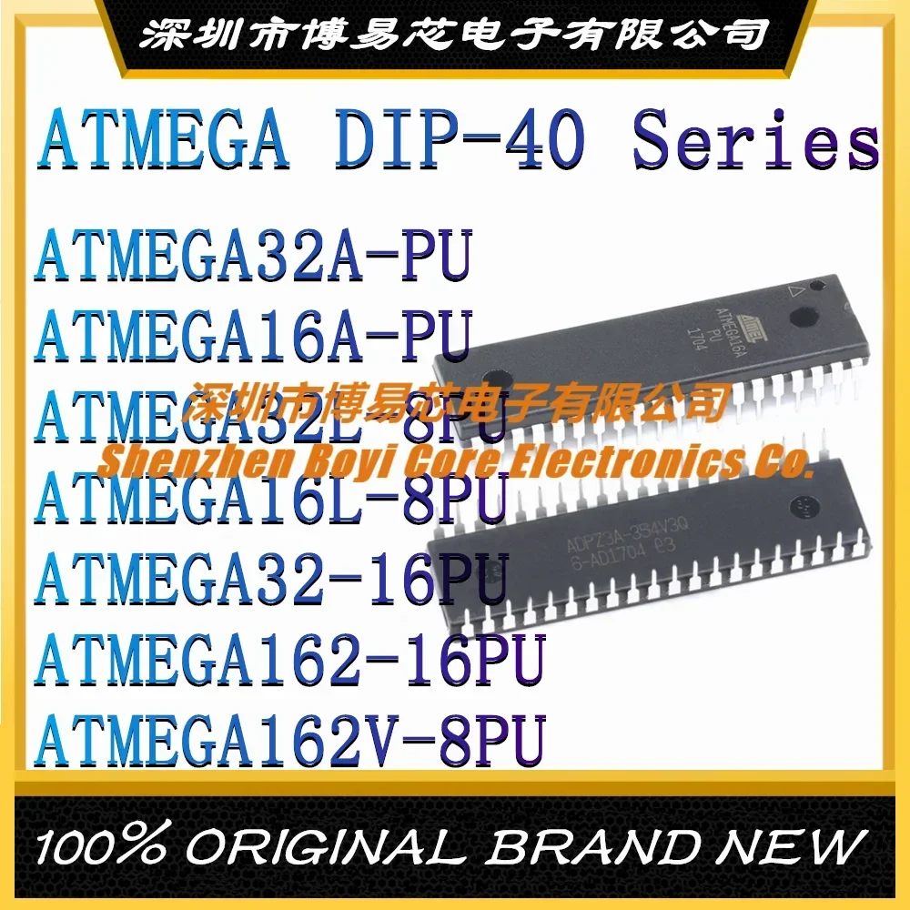 ATMEGA32A-PU ATMEGA16A ATMEGA32L-8PU ATMEGA16L ATMEGA32-16PU ATMEGA162 ATMEGA162V Original Genuine frosted shell