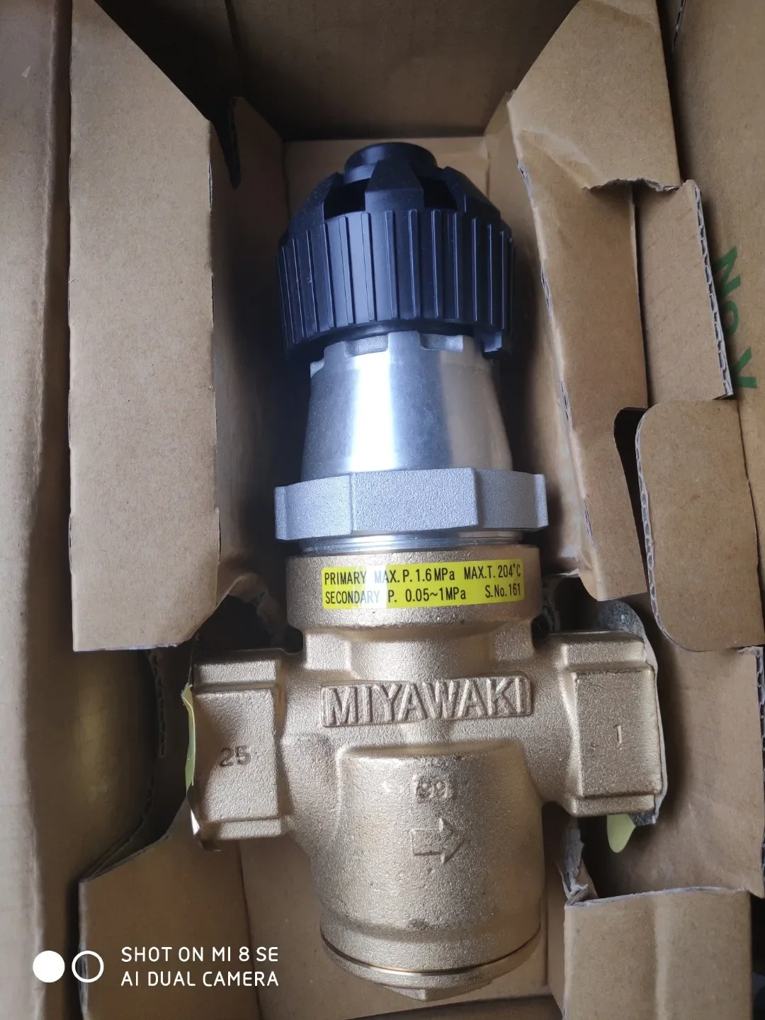 Suitable for pulsation cabinets in Japan, 1 inch DN20 steam pressure reducing valve 3/4 pressure regulating valve DN25