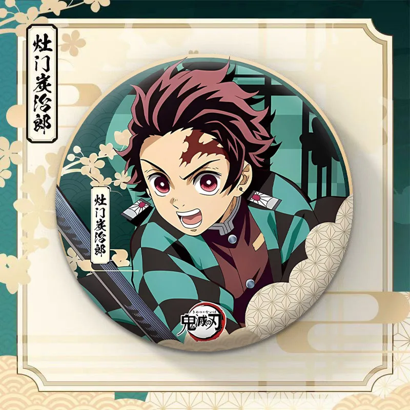 58 مللي متر أنيمي شيطان القاتل كيميتسو لا يابا كامادو تانجيرو توكيتو مويتشيرو تأثيري حلي شارة دبوس SPTE صفيح بروش هدية