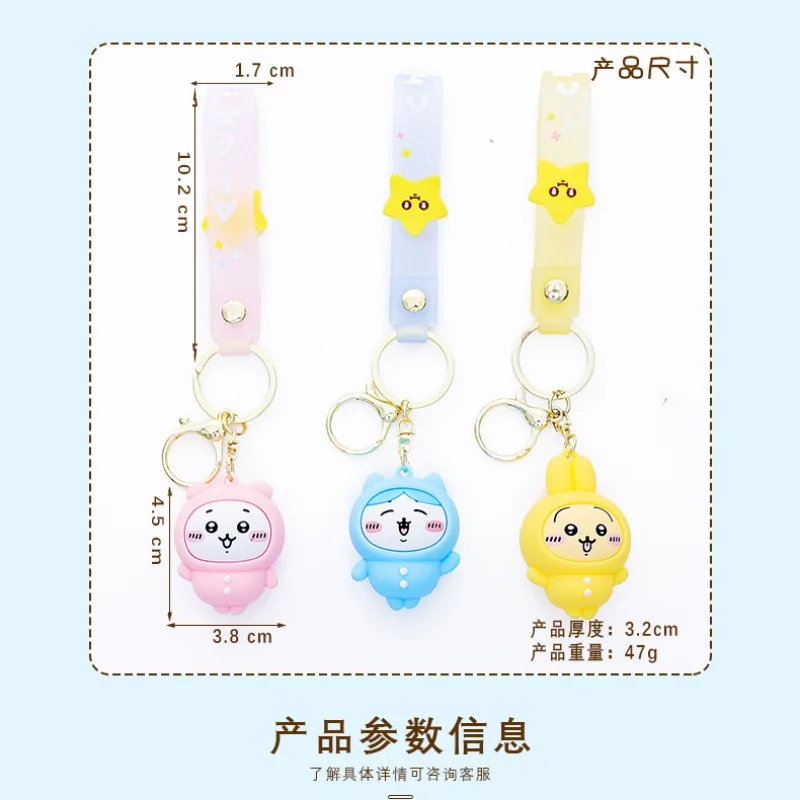 Cute Chiikawa Cartoon Keyring for Child Women Backpack Schoolbag Charms Decoration New Year Gifts for Children