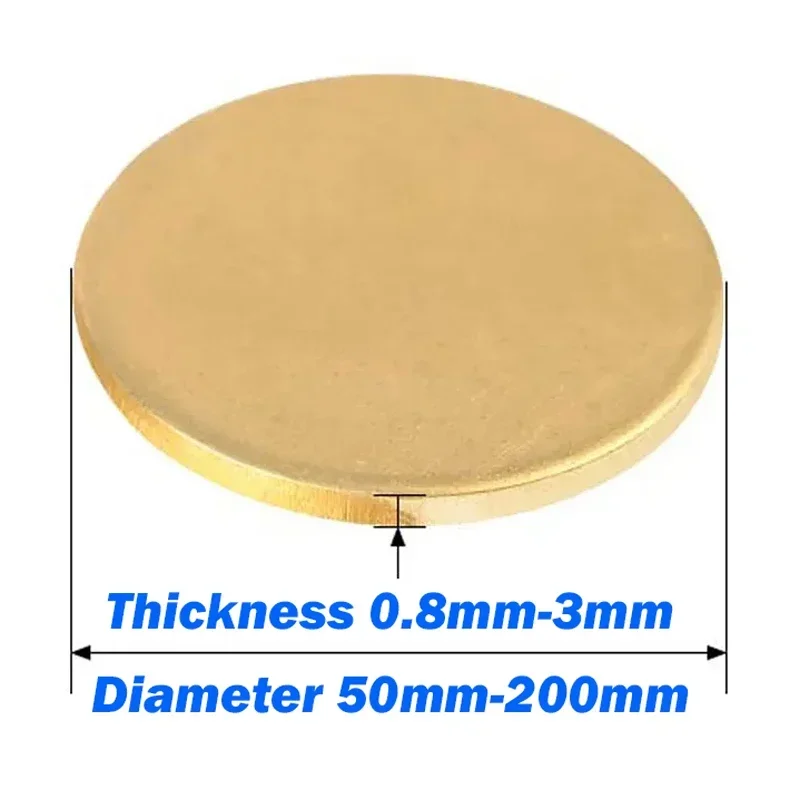 Brass Plate H62 Round Circle Disc Thickness 0.8mm 1mm 1.5mm 2mm 2.5mm 3mm Diameter 50mm 100mm 150mm 200mmSolid Brass Metal Sheet