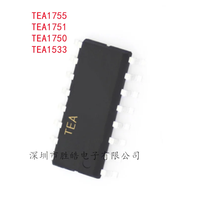 (5PCS)  NEW  TEA1755T  1755LT / TEA1751T  1751LT / TEA1750T  1750LT / TEA1533T  AT  SOP-16 SOP-14  Integrated Circuit