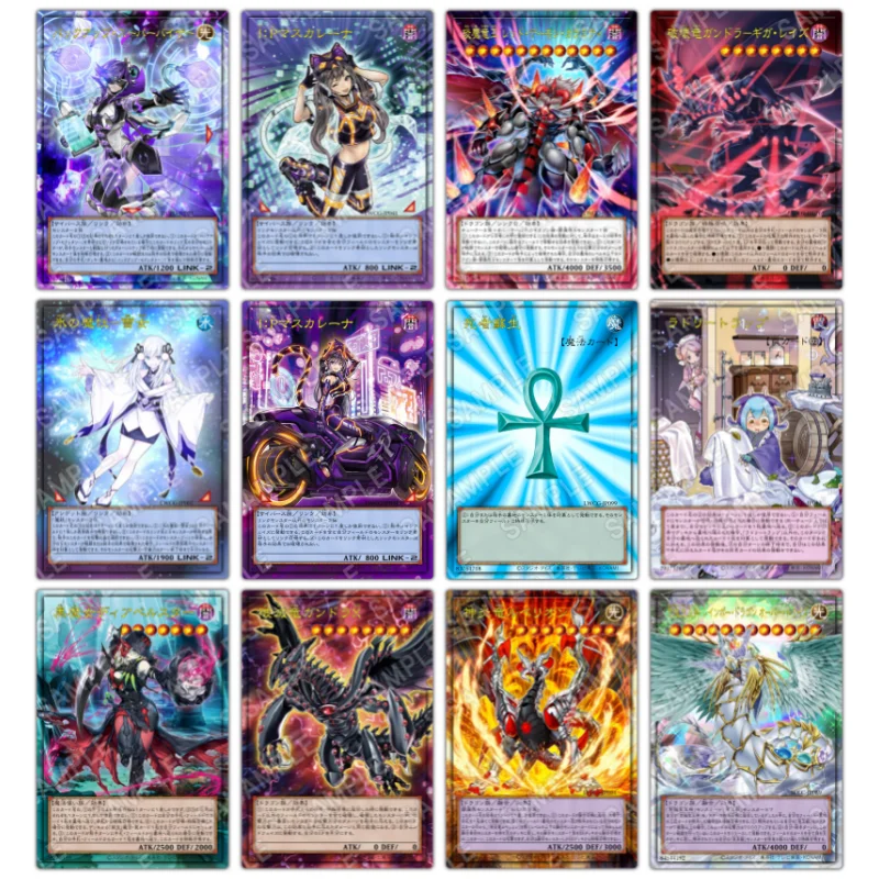 Карточки Yu Gi Oh IP, маскарена преддазаводская, зеленая Анаконда, стирка, дракона, аниме, игра, персонажи, коллекция, полная картина, игрушка «сделай сам»