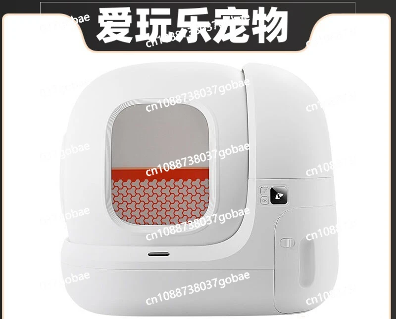 

Интеллектуальный автоматический туалет для кошек MAX: электрический лоток для кошачьего туалета с функцией дезодорации и автоматической уборки, товары для кошек