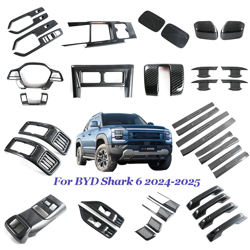 Car Interior Decora…