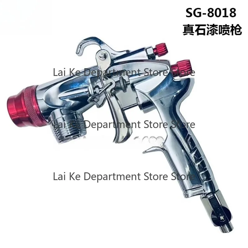 Airless Spray Gun Multifunction Real Stone Paint Putty Powder Waterproof Fireproof Coating Cement Slurry
