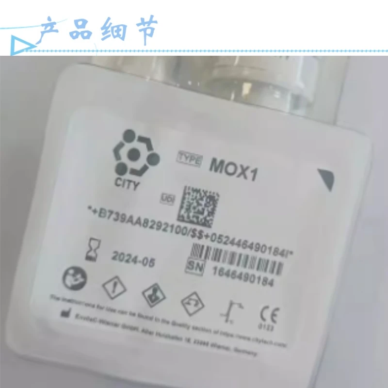 من من من من ؟