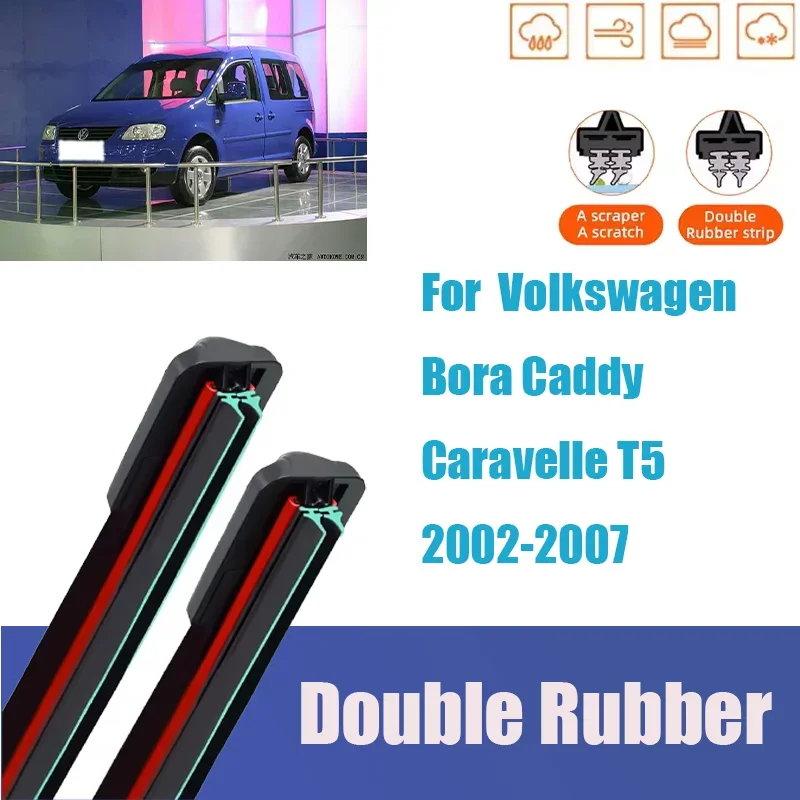 

For Volkswagen Bora Caddy Caravelle T5 Front Windshield Wiper General Motors Multifunctional Double Rubber Autos Accessories
