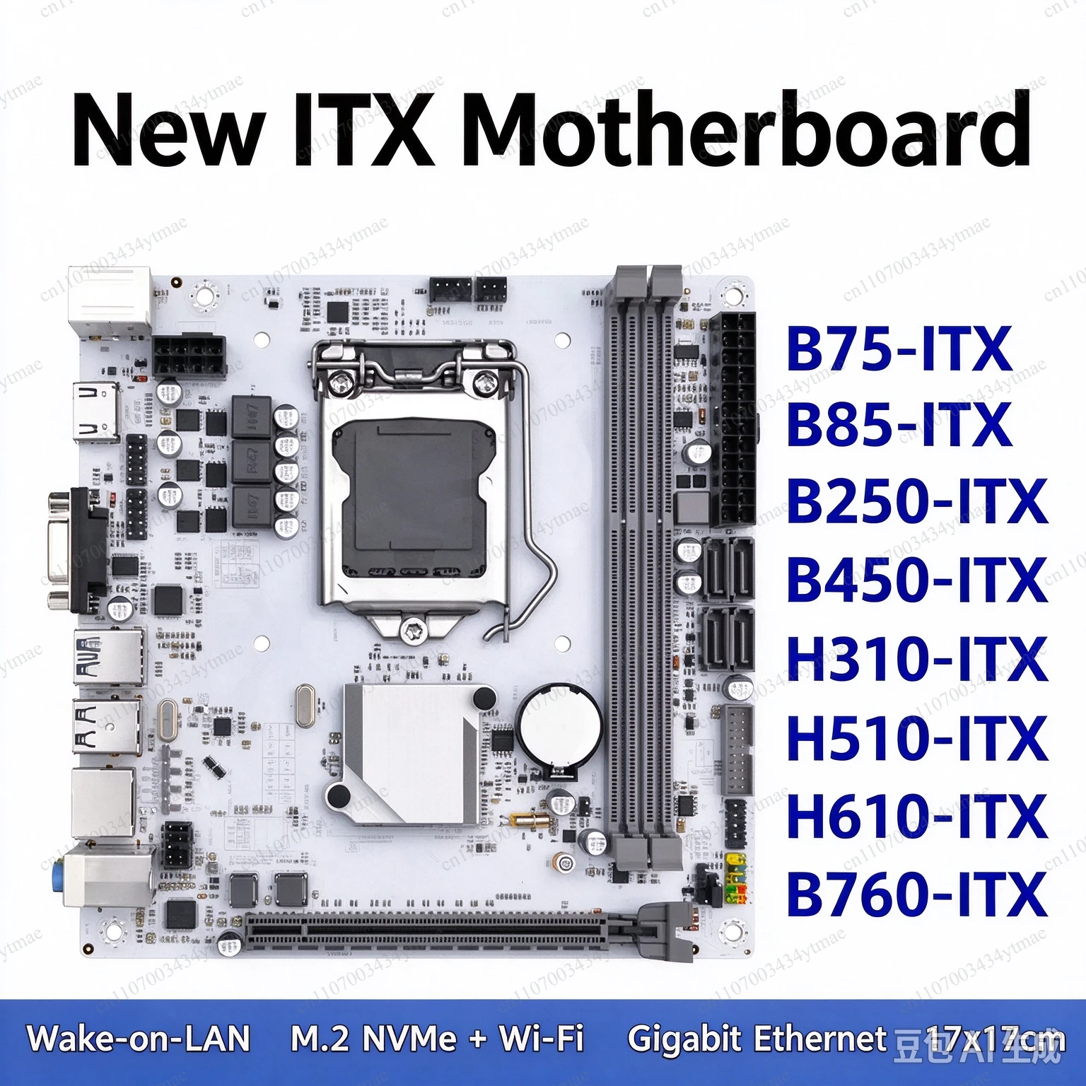 B75 B85 H310 H510 H61S H81S Mini ITX Desktop Motherboard With M.2 Slot - view 2