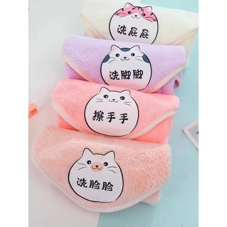 Childhood Soft Cott…