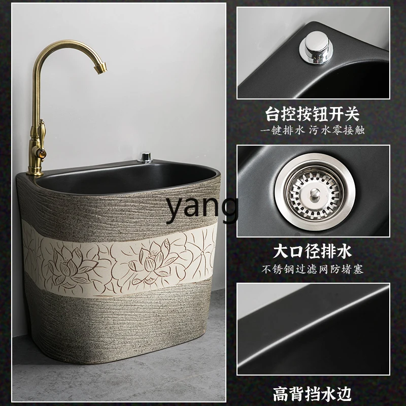 LH ممسحة حمام السباحة، شرفة غسيل منزلية، حوض ممسحة، غرفة متكاملة