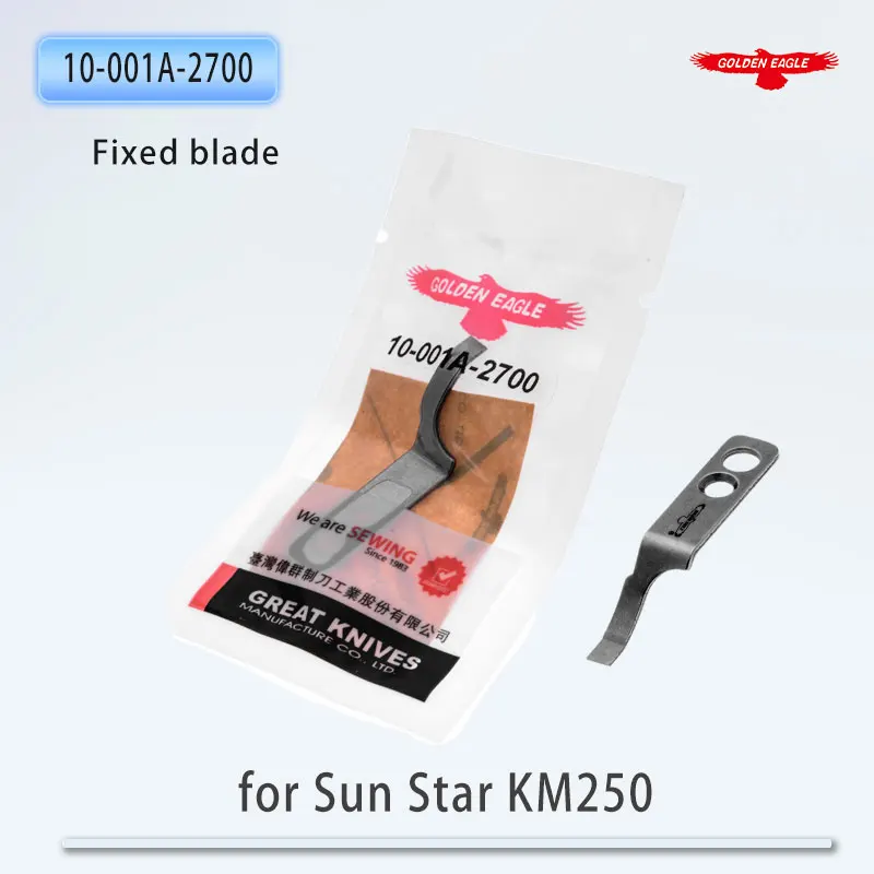 الكمبيوتر غرزة الشمس ستار KM250 النسر الذهبي سكين ثابت 10-001A-2700 ملحقات ماكينة الخياطة الصناعية