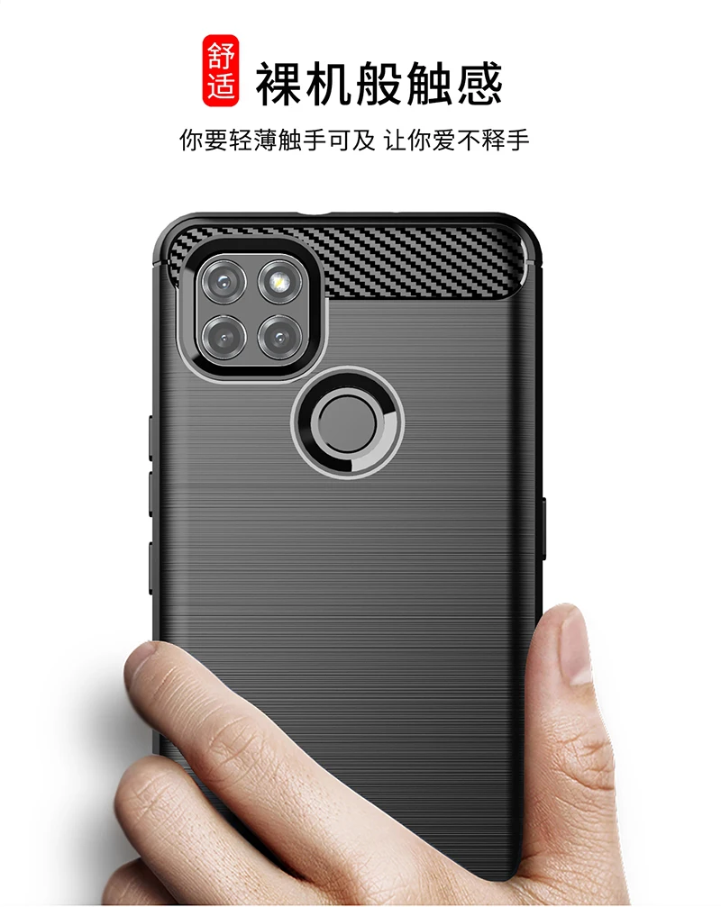 For Lenovo K12 Pro Case Bumper Rubber Silicone Carbon Fiber Cover For Lenovo K12 Pro Phone Case For Lenovo K12 Pro Case 6.8 inch