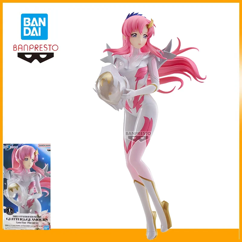 En Stock Bandai Banpresto traje móvil Gundam Seed Freedom Glitter Glamours Lacus Clyne Anime figuras de acción modelo figura 22Cm