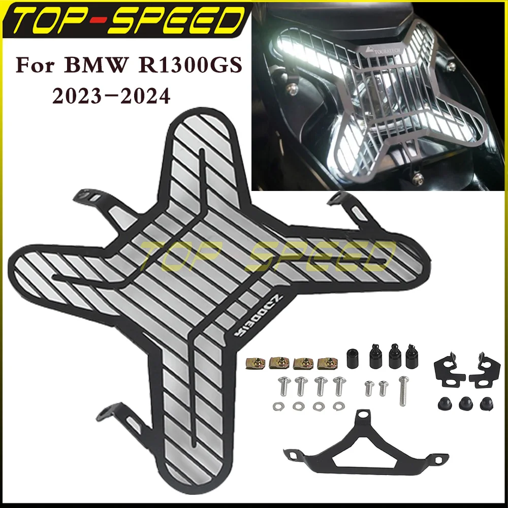 

Защита налобного фонаря мотоцикла для BMW R1300GS R 1300GS R1300 GS R-1300GS R 1300 GS 2023-2024, защита налобного фонаря, накладка на гриль