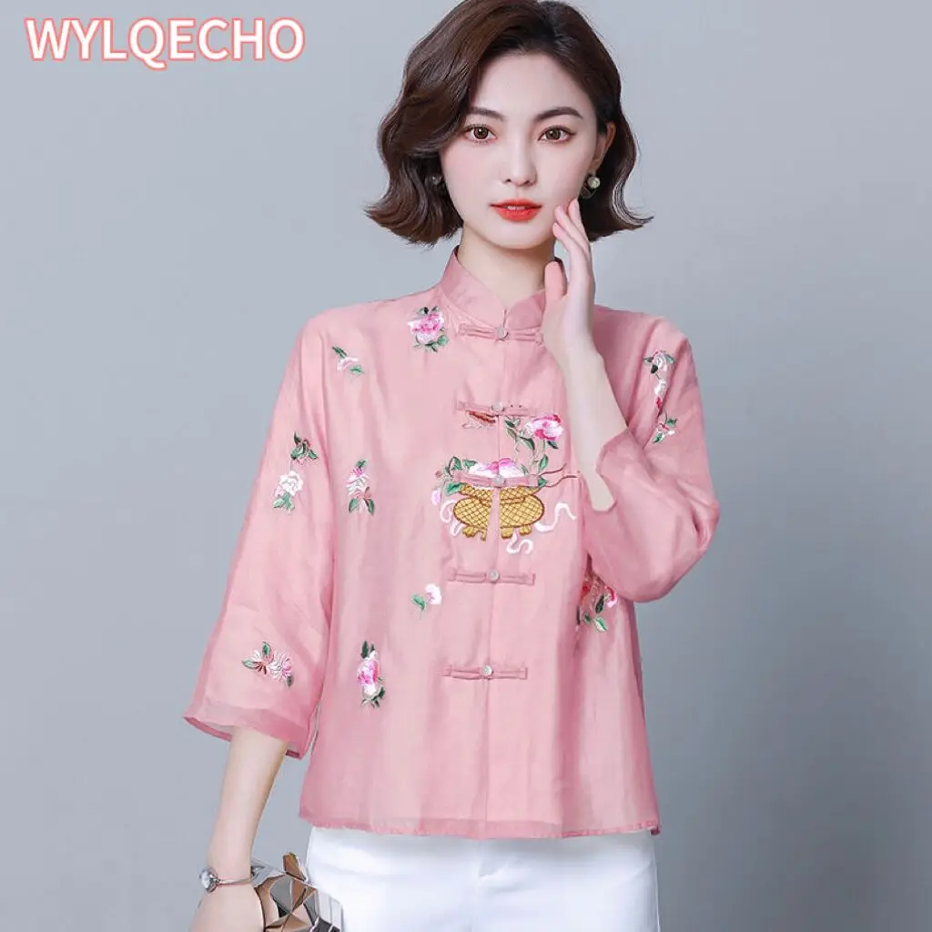 

2024 Embroidery Chinese Tops Women Eleganti Loose Shirt Autumn Ethnic Style Tang Suit Coat Female Vintage Harajuku Hanfu Blouse