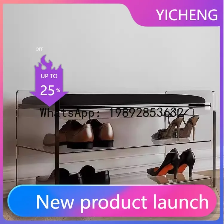 

PYJ light luxury home door solid wood change stool living room advanced long stool long stool style seated shoe cabinet