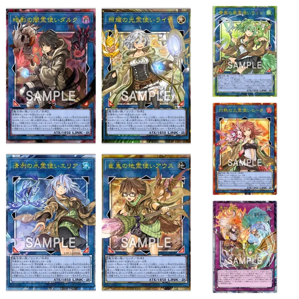 DIY Yu-Gi-Oh Full Frame Drawing Six Spirit Envoy Original Self-made Card Anime Peripheral Game Collection Card Holiday Gift