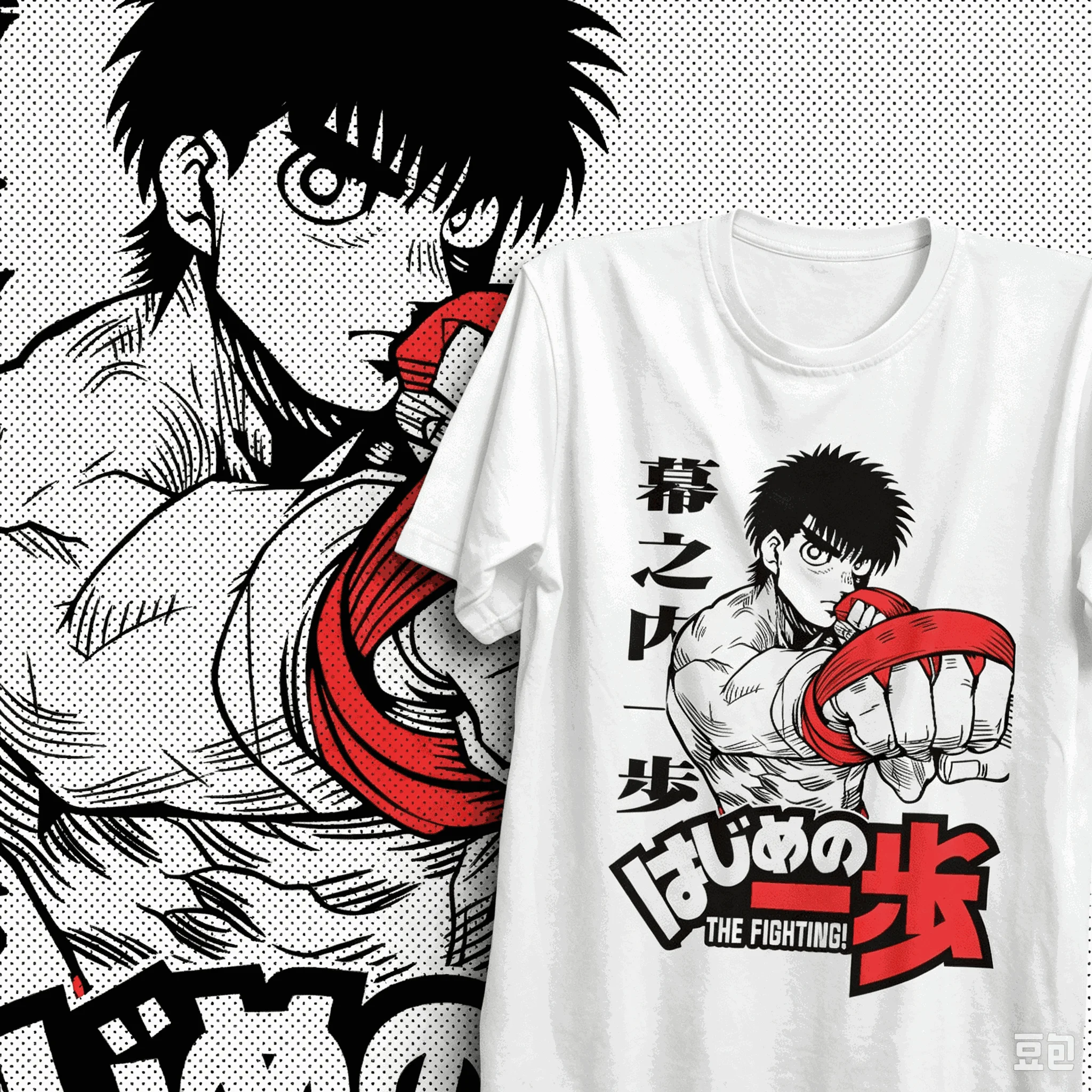Vintage Hajime No Ippo T-Shirt Vintage Unisex Oversized Harajuku Baumwolle Streetwear Kurzarm Retro Boxing Anime Fan Tee Tops – Detail 3