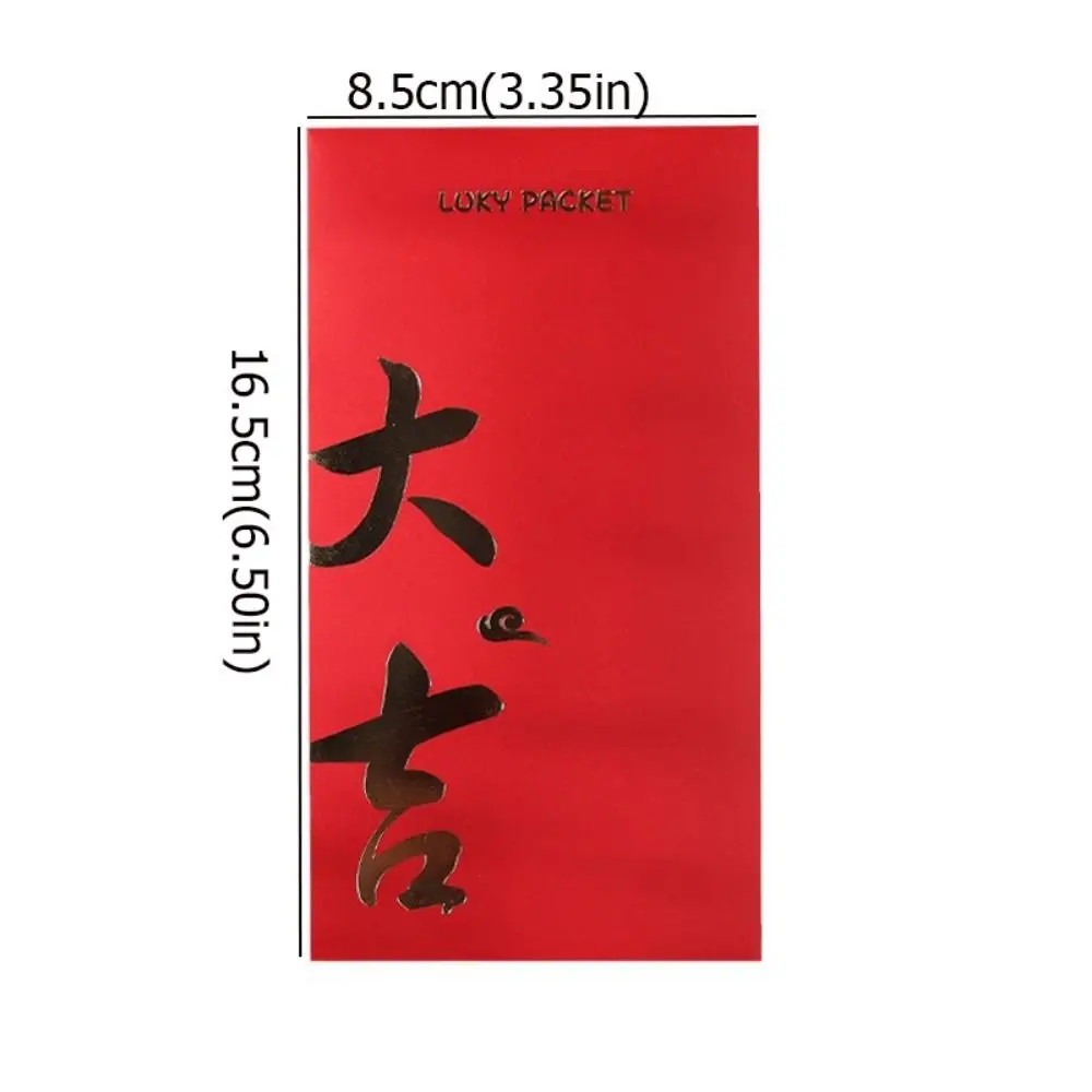 6 pçs/set estilo chinês envelope vermelho melhores desejos papel caligrafia pacote vermelho carimbo quente saco de dinheiro da sorte para aniversário de casamento