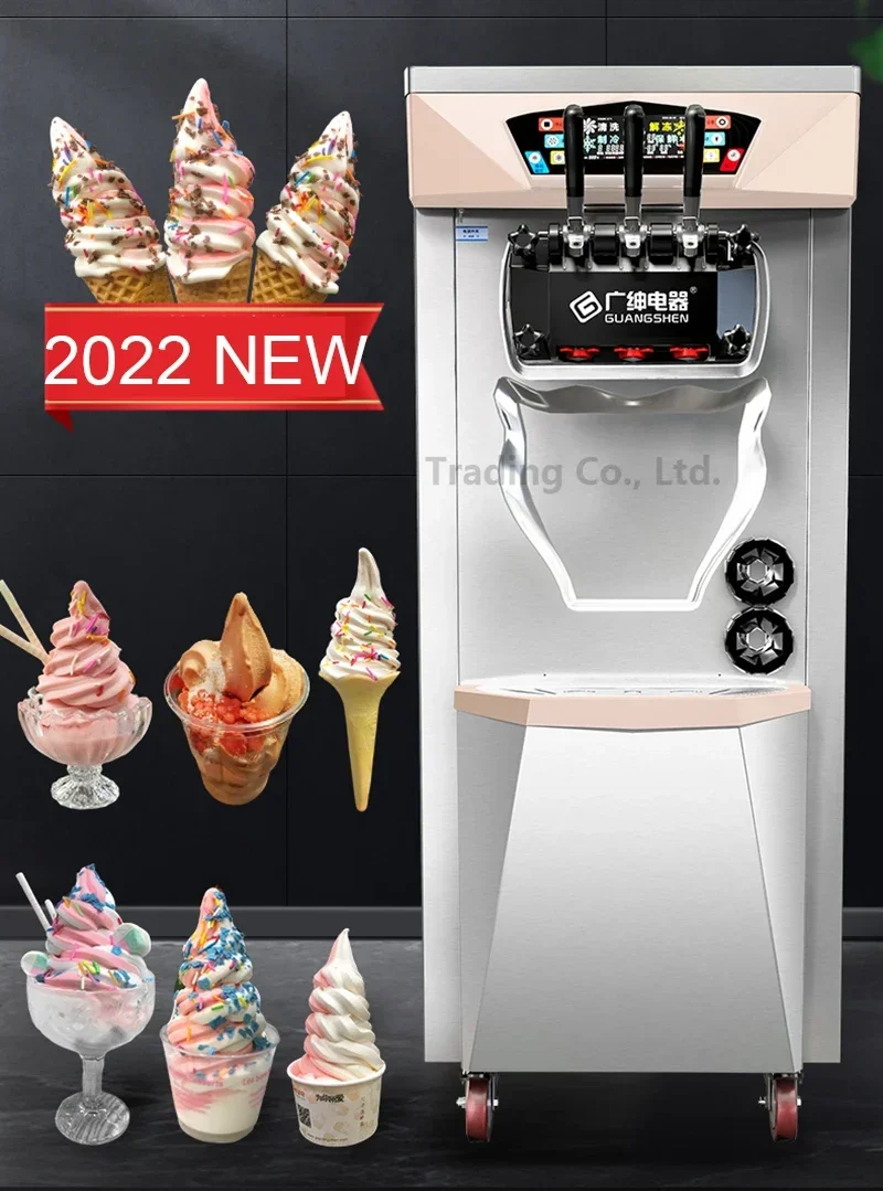 الأجهزة التجارية 2022 آلة الآيس كريم الجديدة BJK228SEJ-D2 آلة الآيس كريم المخروطية التجارية مثلجات كبيرة صانع الآيس كريم الناعم