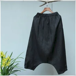 Lantern Pants Women Solid Summer Elastic Waist Loose Casual Baggy Pants Korean Style Cropped Trousers Streetwear Women Clothing